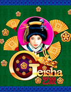 เว็บ สล็อต ไม่ผ่าน เอ เย่ น 2021: วิธีเล่นให้ชนะ